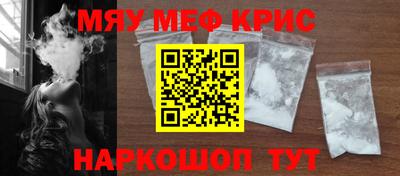 mix Новозыбков