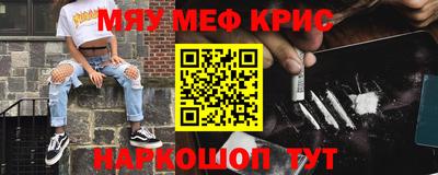 ПСИЛОЦИБИНОВЫЕ ГРИБЫ Нальчик