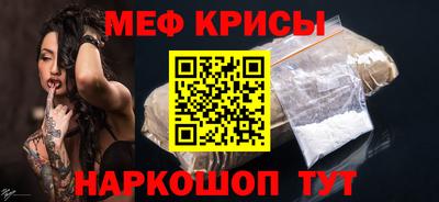 ПСИЛОЦИБИНОВЫЕ ГРИБЫ Нальчик