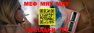 a pvp Наро-Фоминск