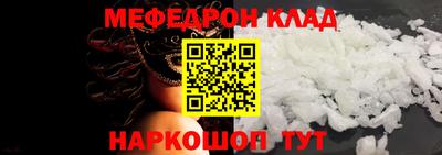 ПСИЛОЦИБИНОВЫЕ ГРИБЫ Нальчик