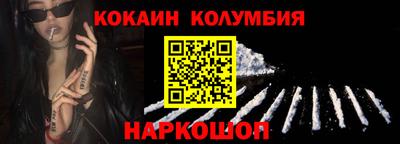 a pvp Наро-Фоминск