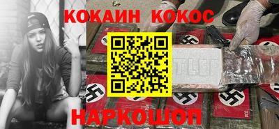 ПСИЛОЦИБИНОВЫЕ ГРИБЫ Нальчик