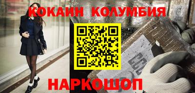 mix Новозыбков