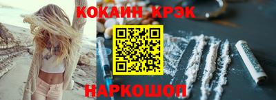 a pvp Наро-Фоминск