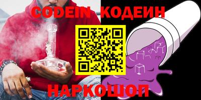 марки lsd Новодвинск