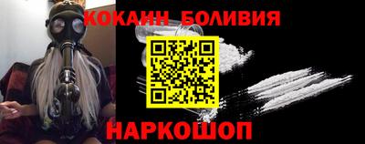 a pvp Наро-Фоминск