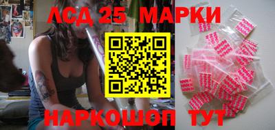 альфа пвп VHQ Нарткала
