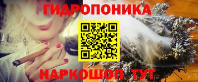 a pvp Наро-Фоминск