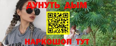 марки lsd Новодвинск