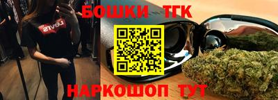 марки lsd Новодвинск