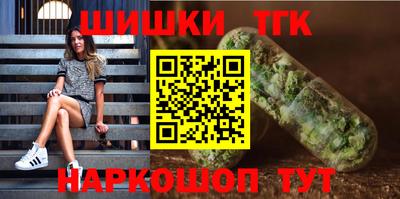 ПСИЛОЦИБИНОВЫЕ ГРИБЫ Нальчик