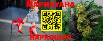 альфа пвп VHQ Нарткала