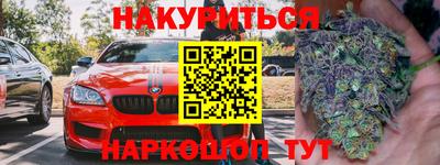 a pvp Наро-Фоминск