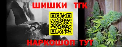 a pvp Наро-Фоминск