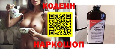 альфа пвп VHQ Нарткала