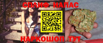 альфа пвп VHQ Нарткала