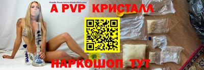 mix Новозыбков