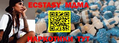 mix Новозыбков