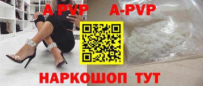 марки lsd Новодвинск