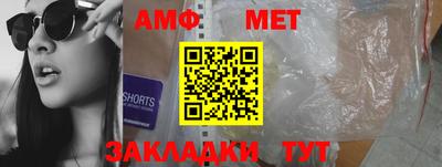 a pvp Наро-Фоминск