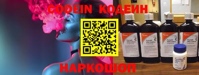 альфа пвп VHQ Нарткала