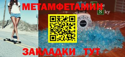 альфа пвп VHQ Нарткала