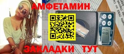 a pvp Наро-Фоминск