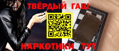 марки lsd Новодвинск