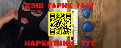 альфа пвп VHQ Нарткала