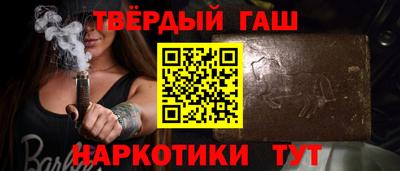 ПСИЛОЦИБИНОВЫЕ ГРИБЫ Нальчик