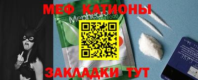mix Новозыбков
