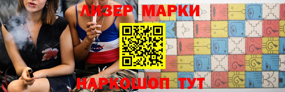 LSD-25 экстази ecstasy  Вход с VPN  Верхняя Салда  LSD-25 экстази ecstasy 